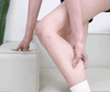 Air Compression Leg Massager © Ⓢ